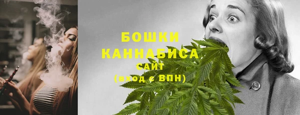 MESCALINE Бугульма